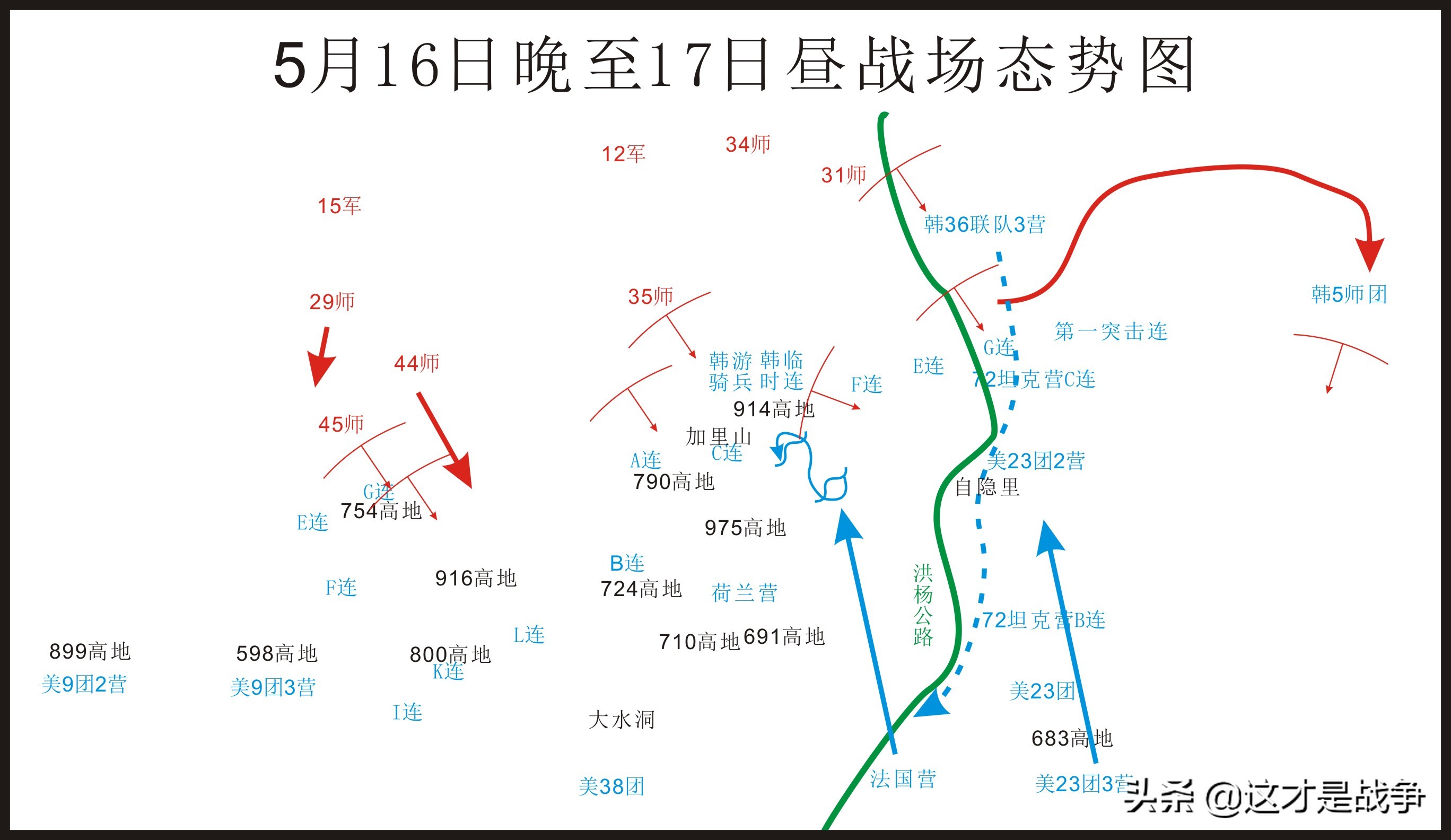 我们的反击可以打得更好(志愿军最弱的部队，一仗打成王牌，但也留下了隐患，造成严重后果)