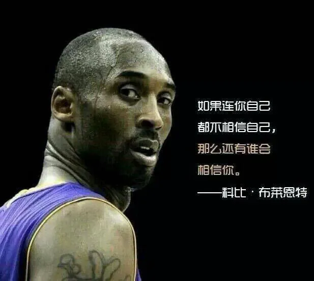 nba为什么现在全是小脏辫(NBA季后赛全是大胡子、小脏辫，黑乎乎一片)