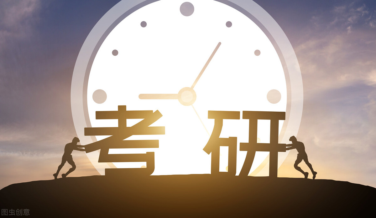 大学挂科好几门，英语四级还没过，考研有希望吗？