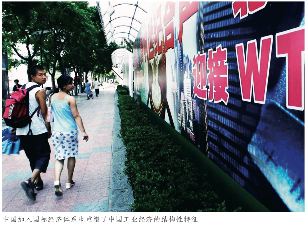 北大学者：中国并没有“弯道超美”的捷径，为何很多人不愿承认？| 文化纵横