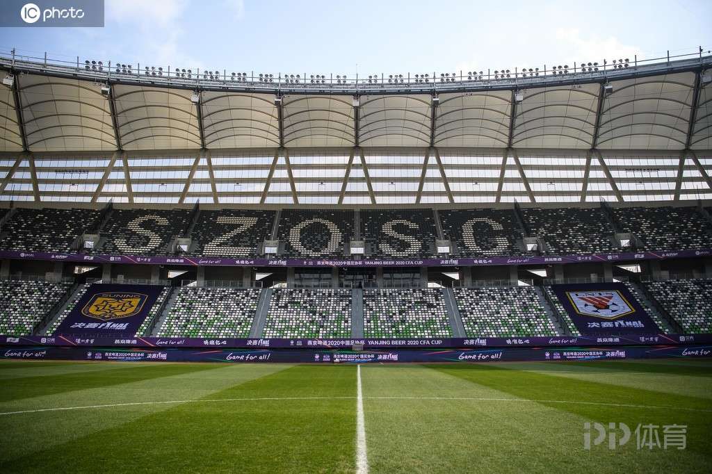 中超超级杯是什么时候（中超计划4月3日或20日揭幕 超级杯4月1日开战）-趣拿体育