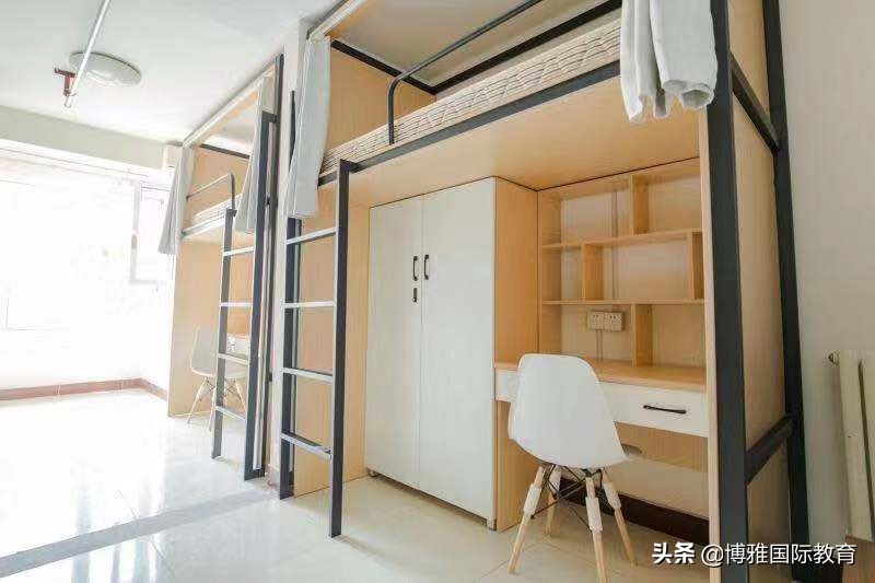 华夏博雅德语寒假班开课啦