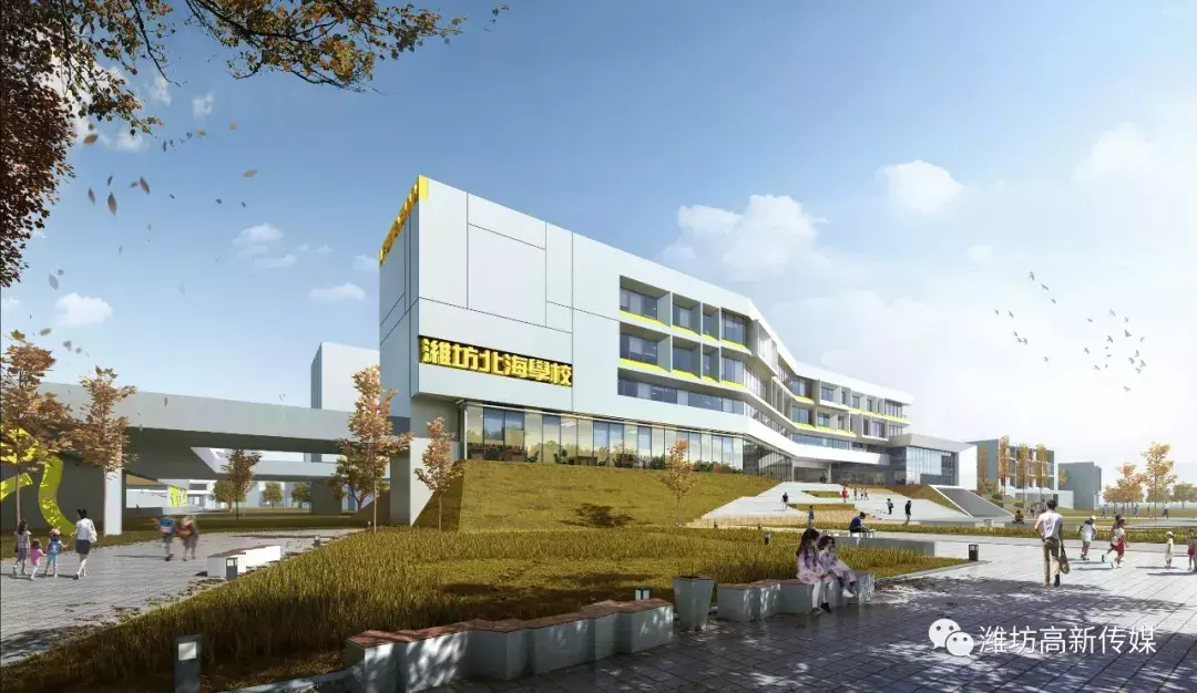 扩散！潍坊北海学校分校来了！规划图曝光！校址敲定……