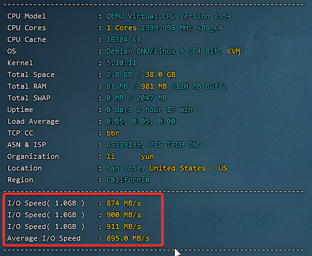 韩国服务器vps韩国服务器vps主机评测