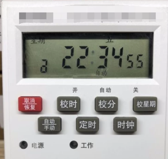路灯定时器怎样设置开关时间路灯定时器怎样设置开关时间