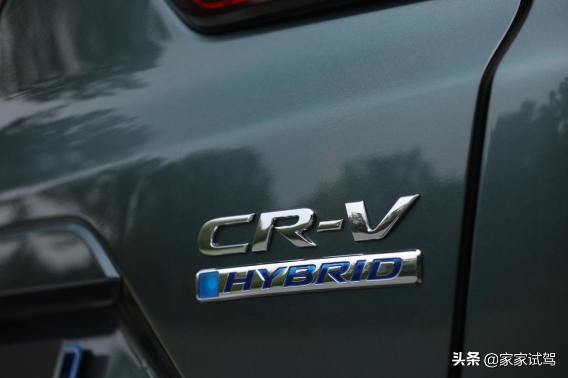 SUV中的全能奥运冠军 东风本田CR-V 锐·混动