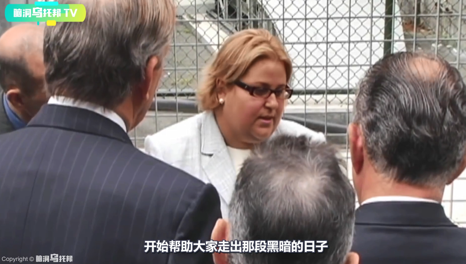 911幸存者中最大的阴谋 骗过无数媒体和政要 她究竟为了什么