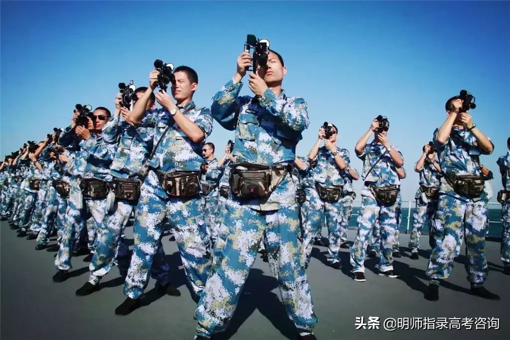 五所海军招生院校揭秘！想当海军军官的高考生看过来