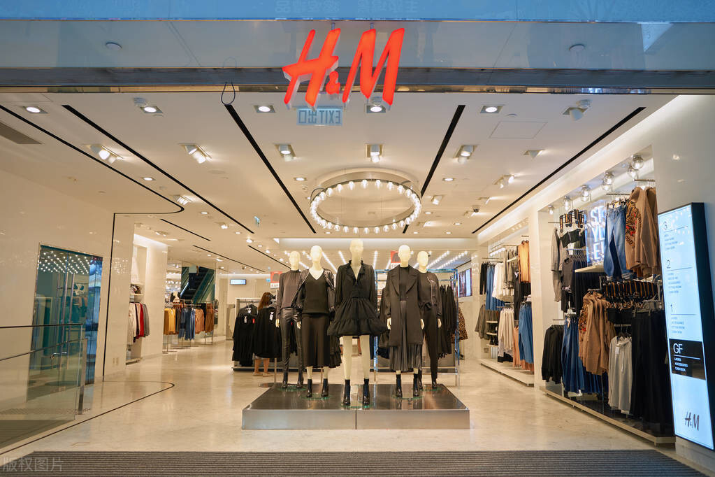 hm是什么品牌(hm是什么品牌牛仔裤) - 泉兴百科