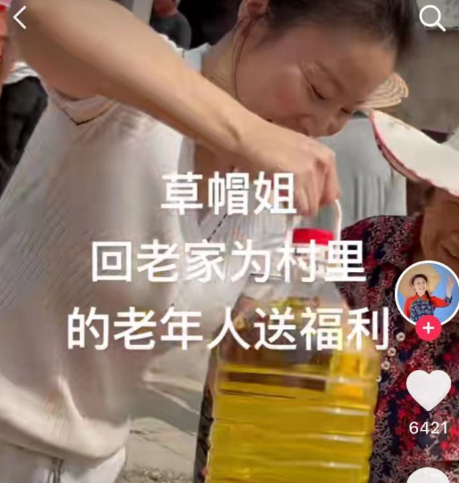 “9年河东，9年河西”，被骂9年不吭声，草帽姐远比你想象的狠