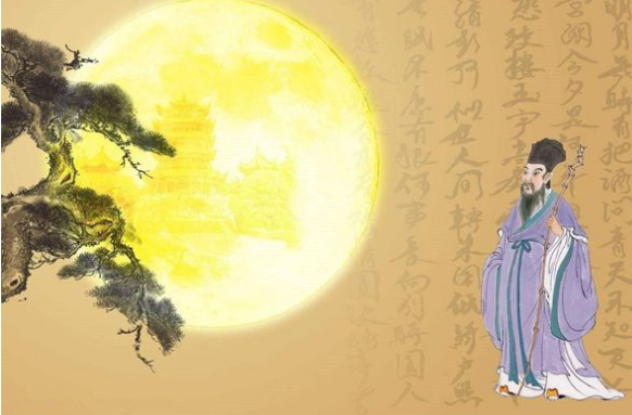 绮怎么读？绮的读音和意思