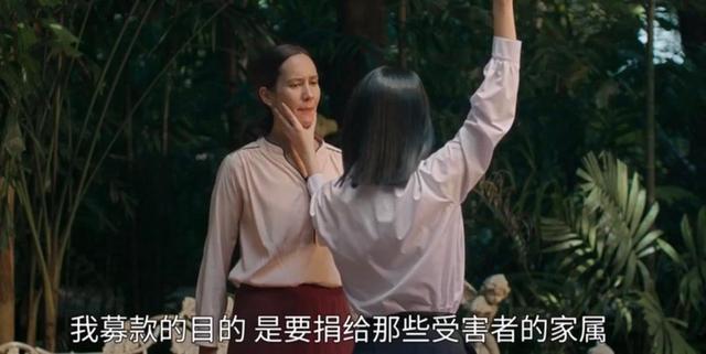 禁忌女孩娜诺为什么讨厌花(《禁忌女孩》结局：尤里终于如愿消灭娜诺，珺可成了新的接班人？)