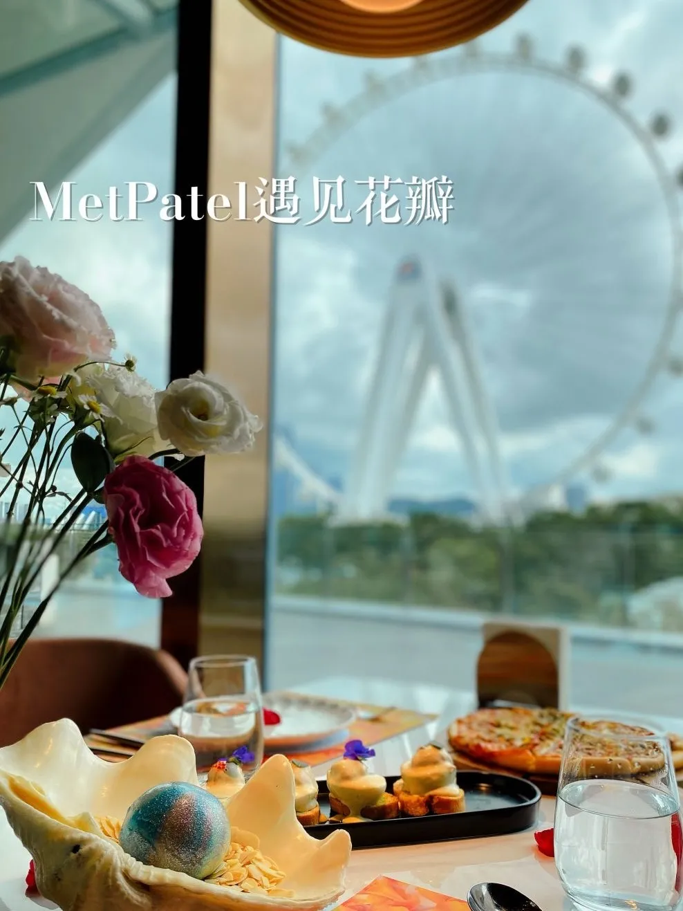 深圳超有格调的5家西餐厅,海鲜烩饭真是一绝
