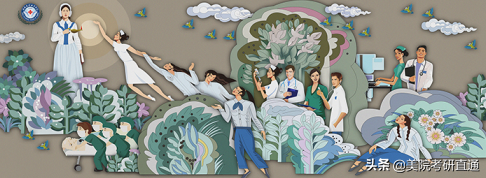 美院考研直通丨山东工艺美术学院，壁画系研究生导师介绍