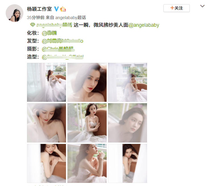 Baby穿抹胸裙秀傲人上围,手臂纤细无赘肉,未受小三风波影响