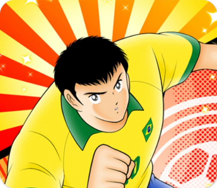 巴西足球小罗纳尔多(足球小将:南美最佳阵容)