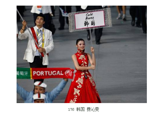 浙江卫视主持人世界杯(浙江卫视花瓶女主持，王牌女郎仙女造型曝光，难怪打酱油都能火)