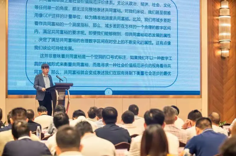 「宁波保险科技产业园纪行之五」武汉大学宁波国家保险发展研究院