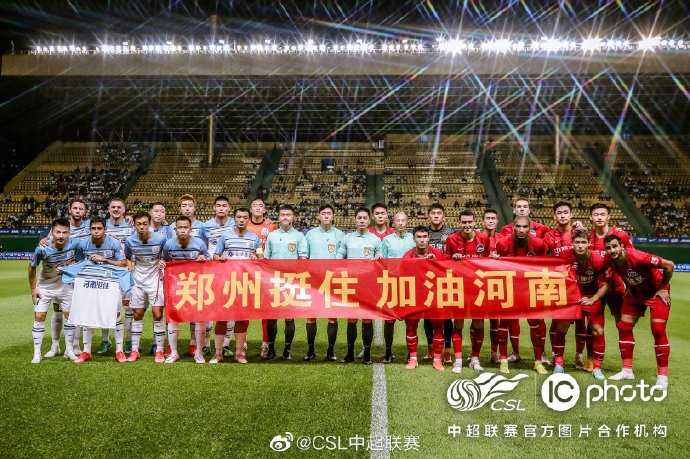 戏弄妹妹吐槽：武磊失去了两把单刀，一个敬仰斯塔林快乐的足球，两个敬仰巴神思考人生