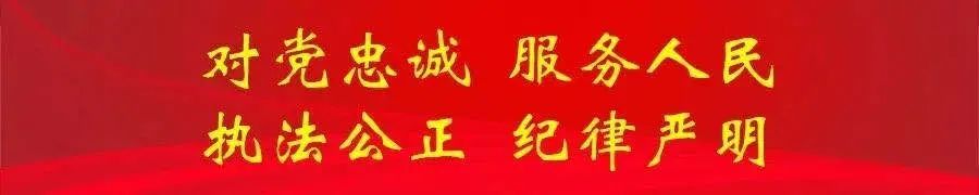 履行网络安全义务 守护清朗网络空间