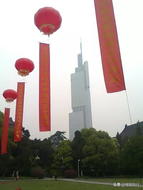 百年名校南京大学一日游，八年前的老照片带你回忆南大