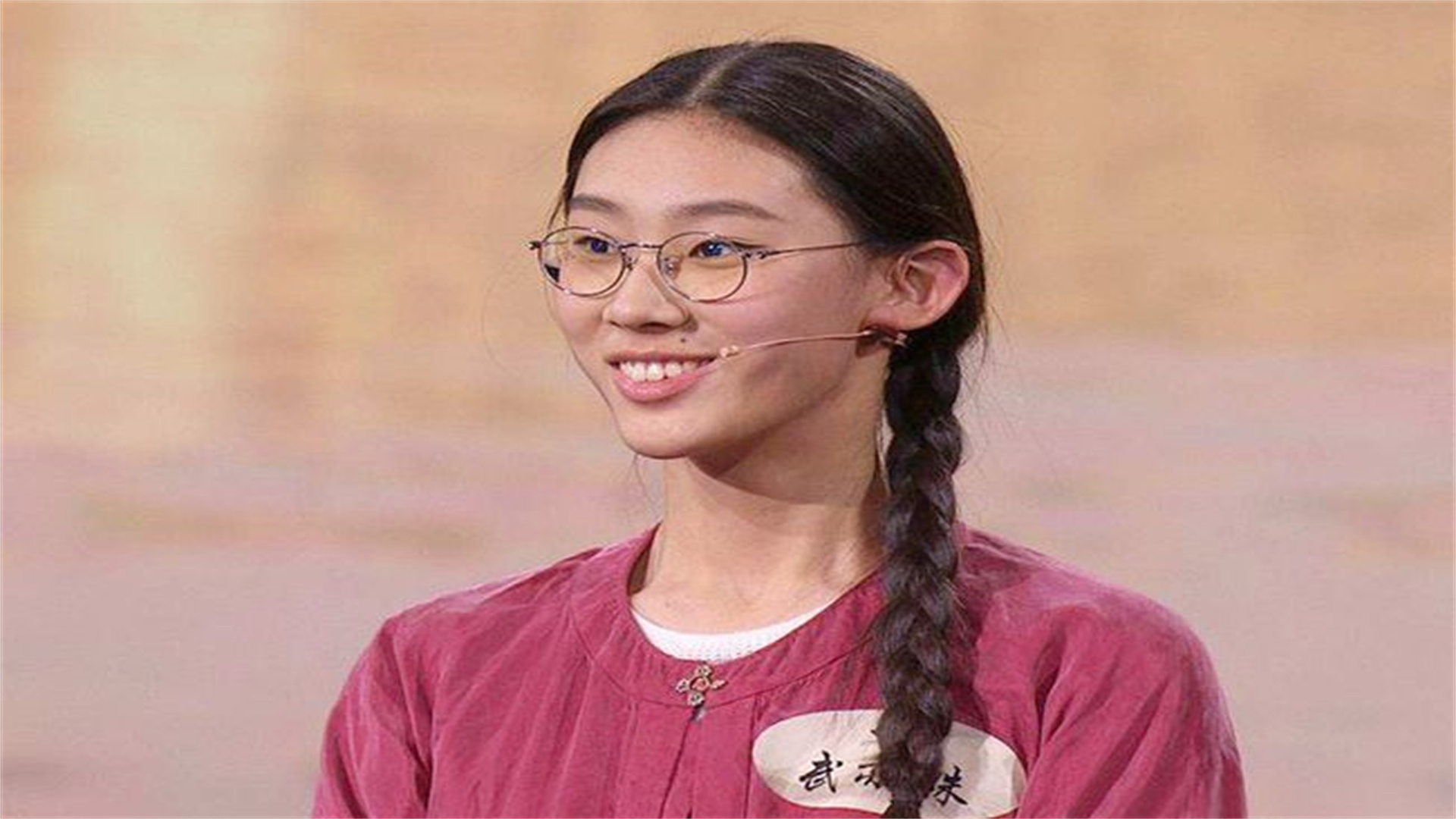 历年高考状元名单(历年高考状元名单)-爱妻自媒体