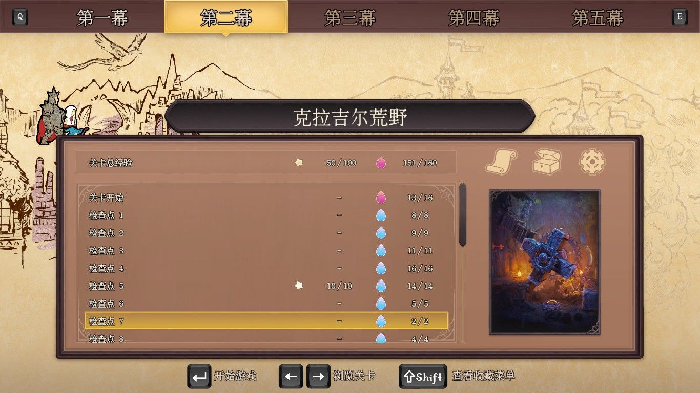 三位一体4：梦魇王子》—十年经典再续前缘