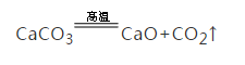 乙醇和碳酸钠反应（初中化学所有概念总结）