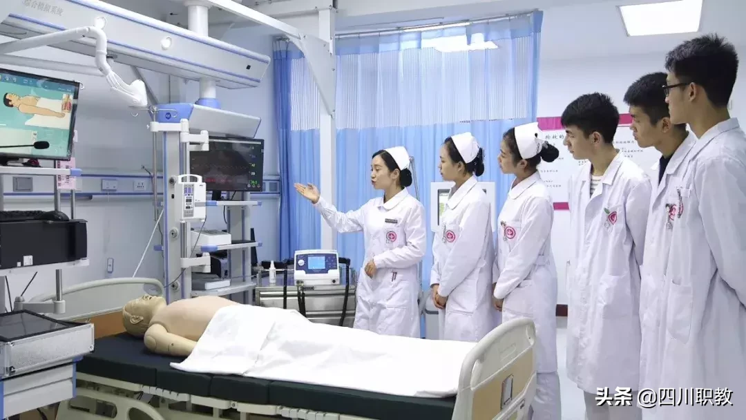 四川省唯一的护理职业学院2019年招生简章