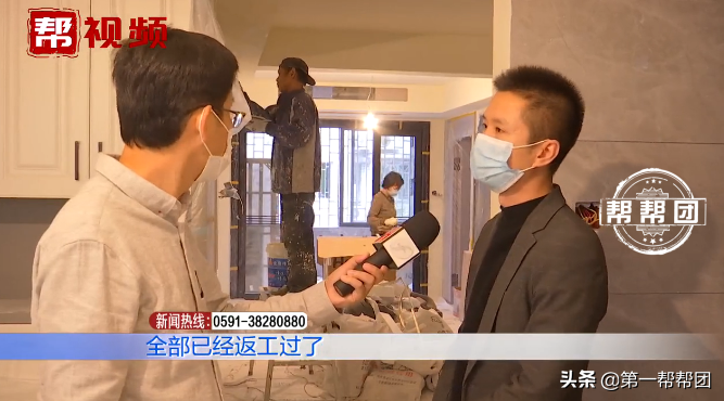 味道刺鼻！业主怀疑乳胶漆为假冒产品，公司方：将进行调查