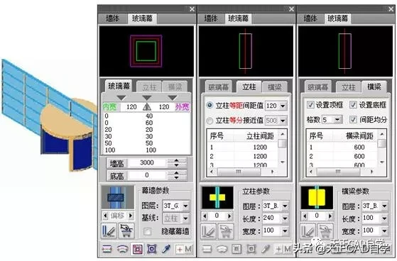 T20天正建筑V6.0软件安装及使用教程