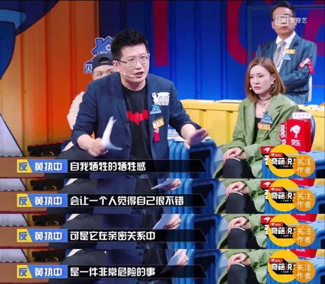 心胸狭隘不如豁达处世，莫因小事计较纷争