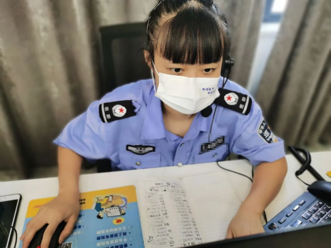 0571是哪里区号（快来看！杭州西湖公安有个“网红天团”）