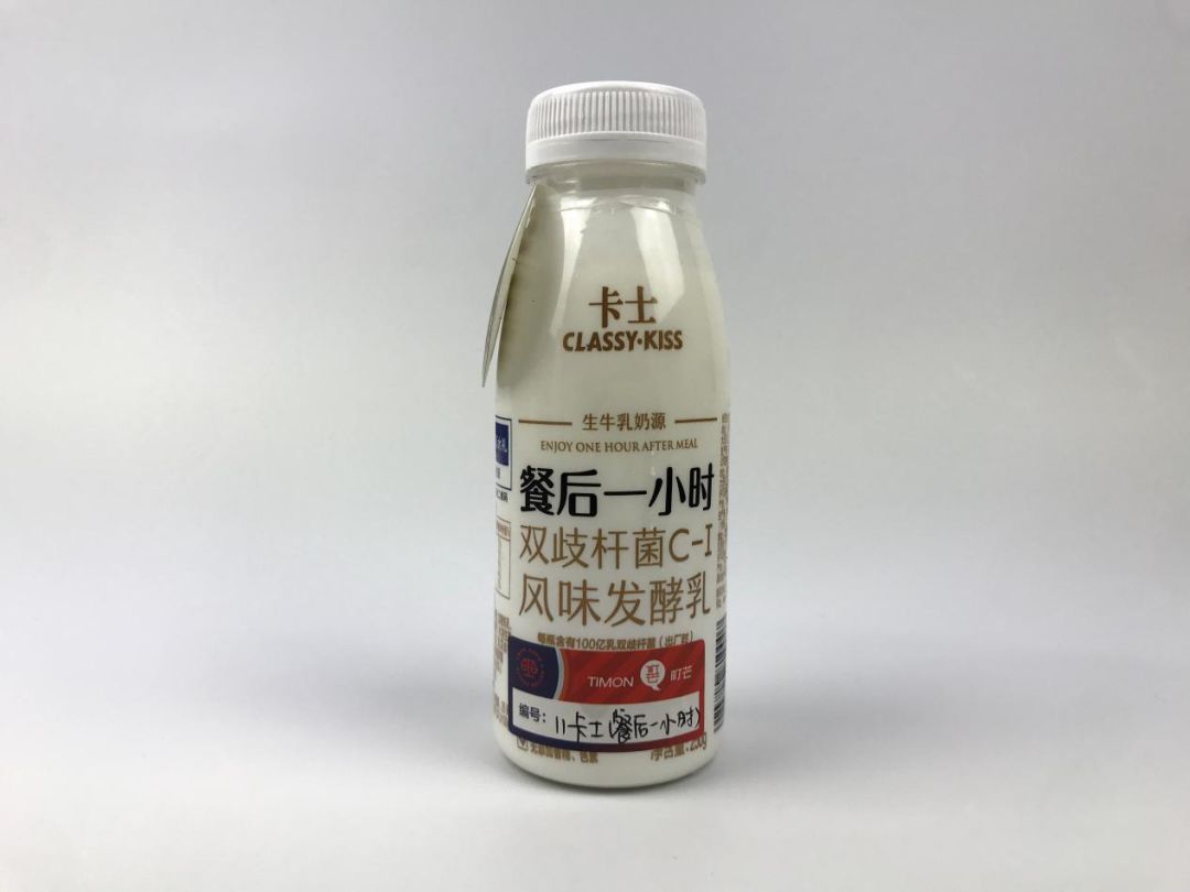 实测20种酸奶，优选指数公布，别再被坑了