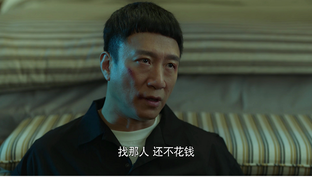 《带爸留学》董美玲！绿了别人19年，凭啥还那么理直气壮？