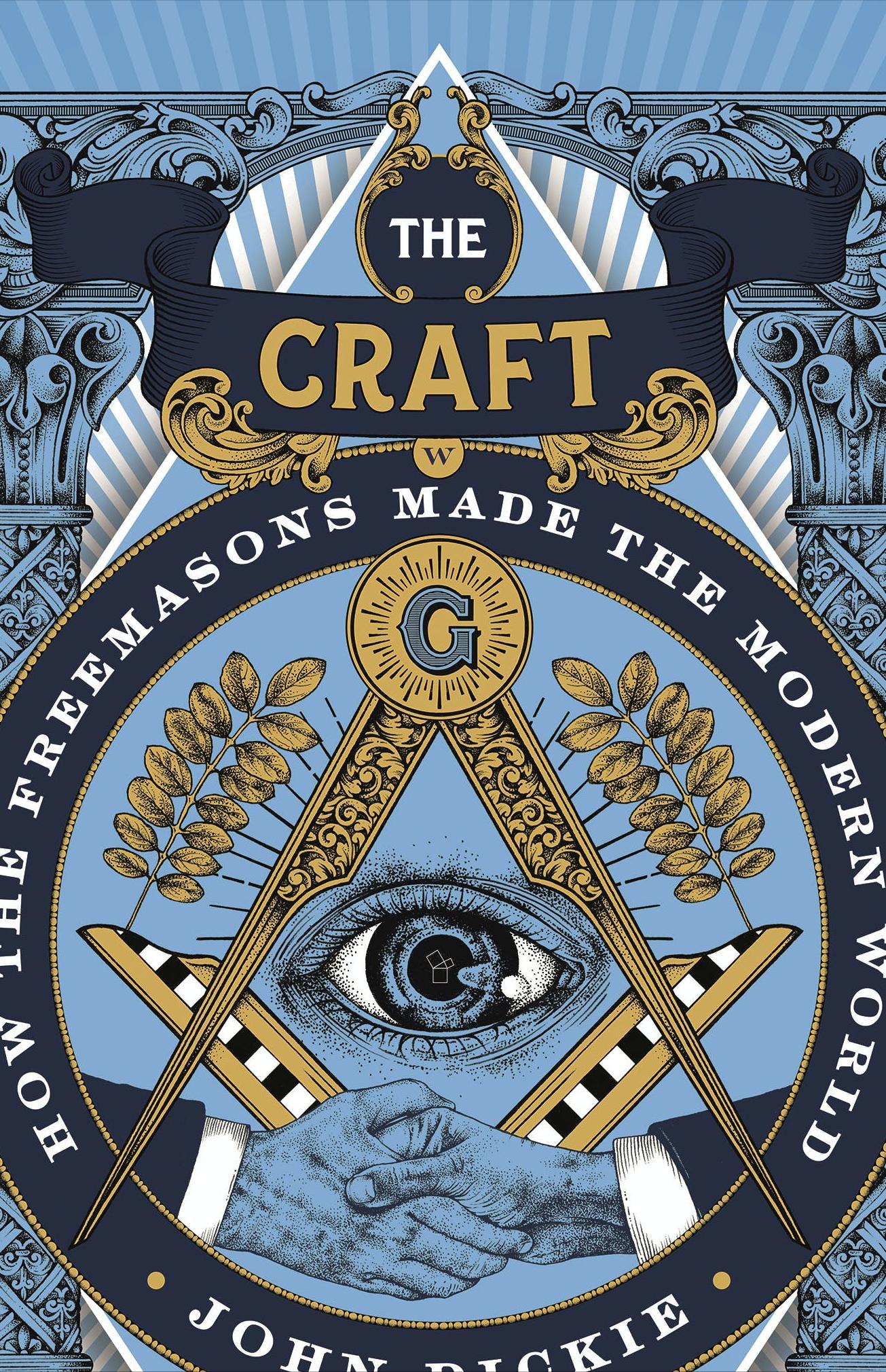 共济会和光明会(光明会献祭仪式)-万川快讯