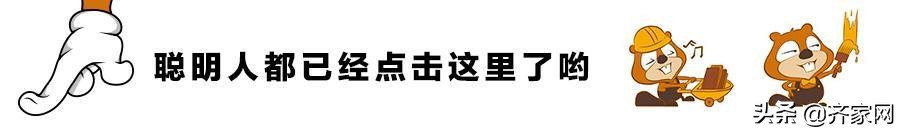 61平米现代风格复式设计，二楼的书房和办公区让人看了想读书