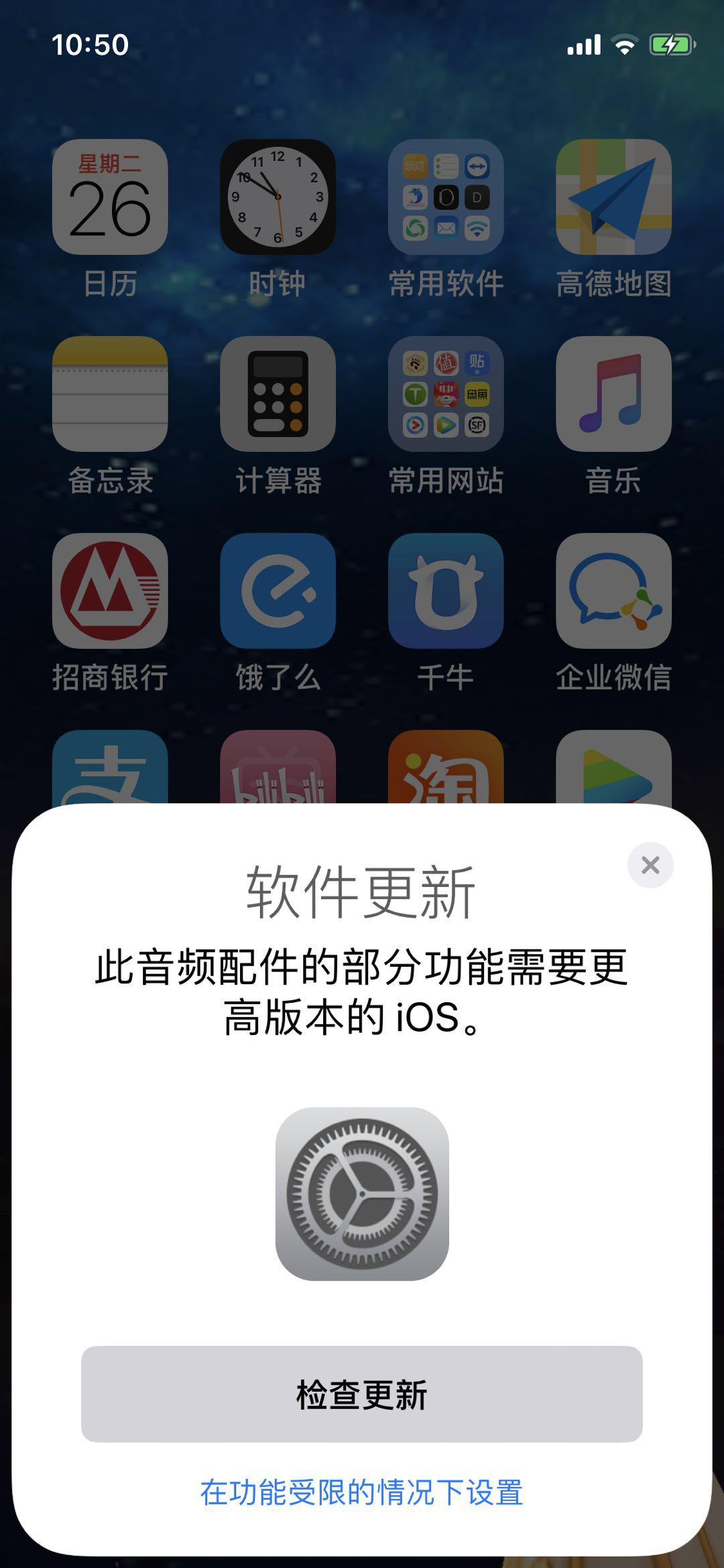 早资讯：改写影像规则，华为P30正式发布；AirPods二代现已断货
