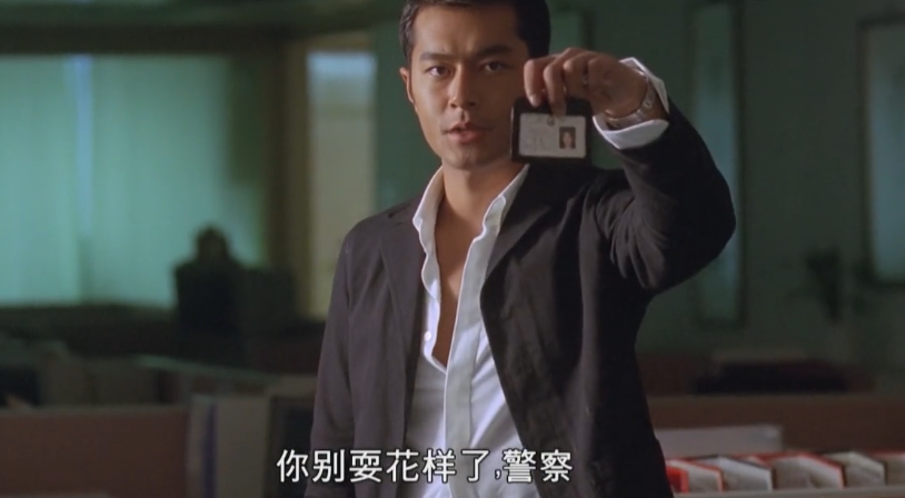 1999年，刘德华和顾天才采取一个部门，但质量很难在市场上受到保护。