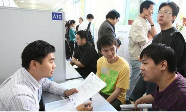 成绩500分以上考生，选“一本好城市”还是“偏远211”，不可错过