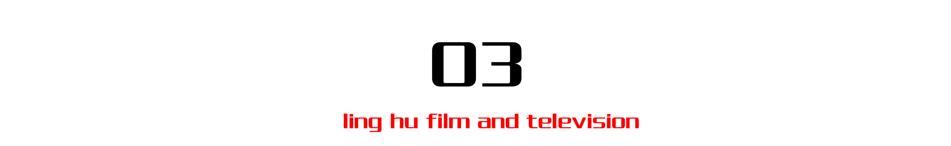 连续3天“轰动”国漫圈？《灵笼》这次终于迎来“挑战”了