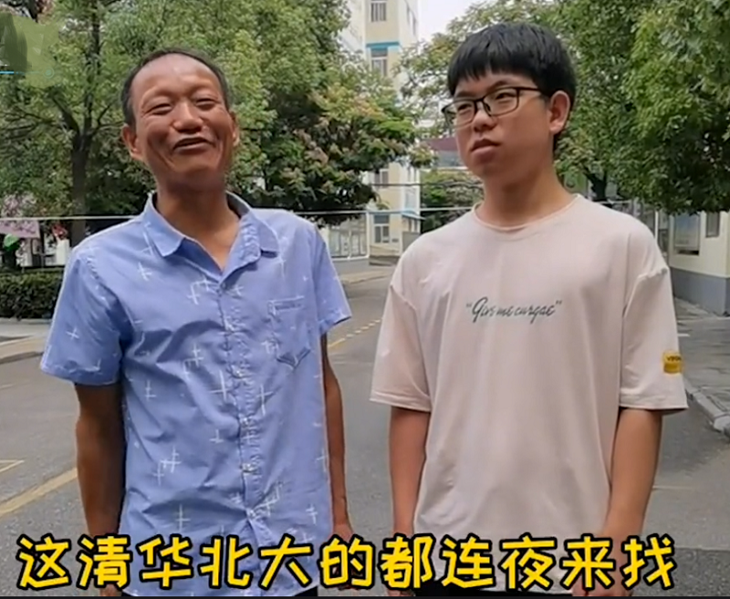 多少分才能考上清华大学（考生高考成绩703）