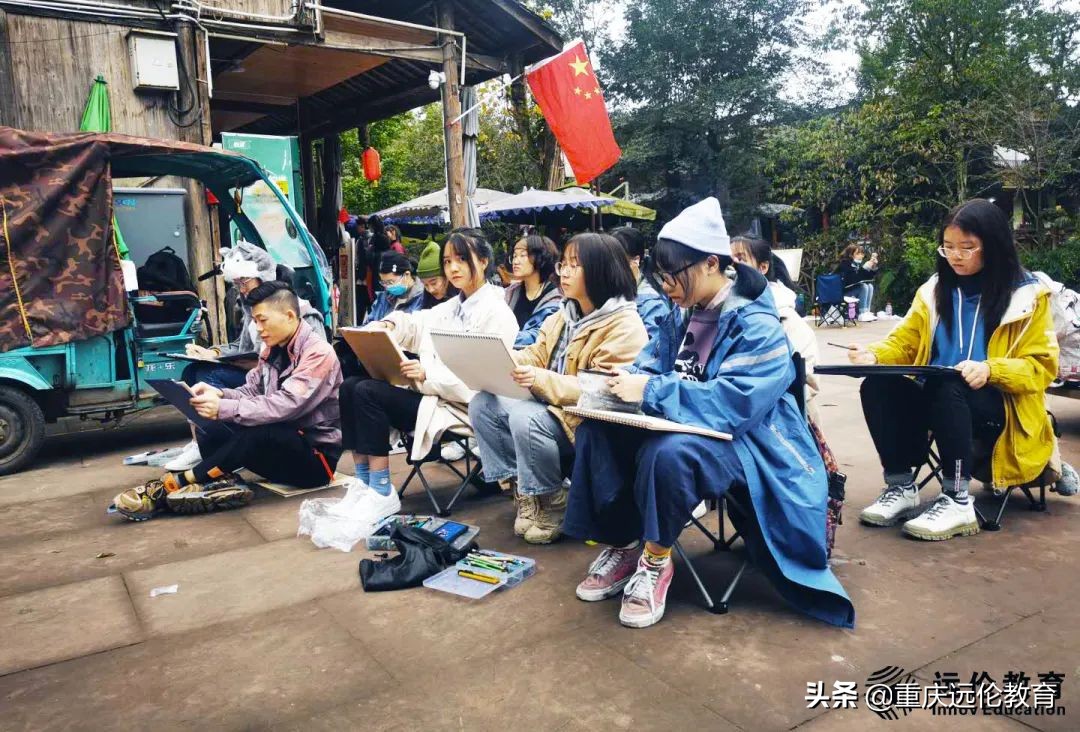 远伦写生回顾｜执笔绘梦，你们才是最美的风景！附优秀作品汇报