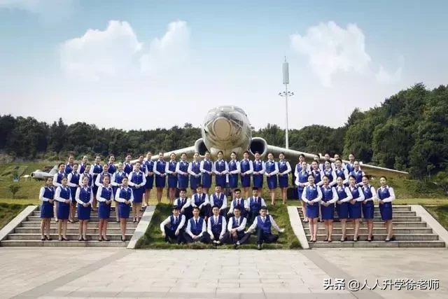 部属专科院校，考上就业不用愁