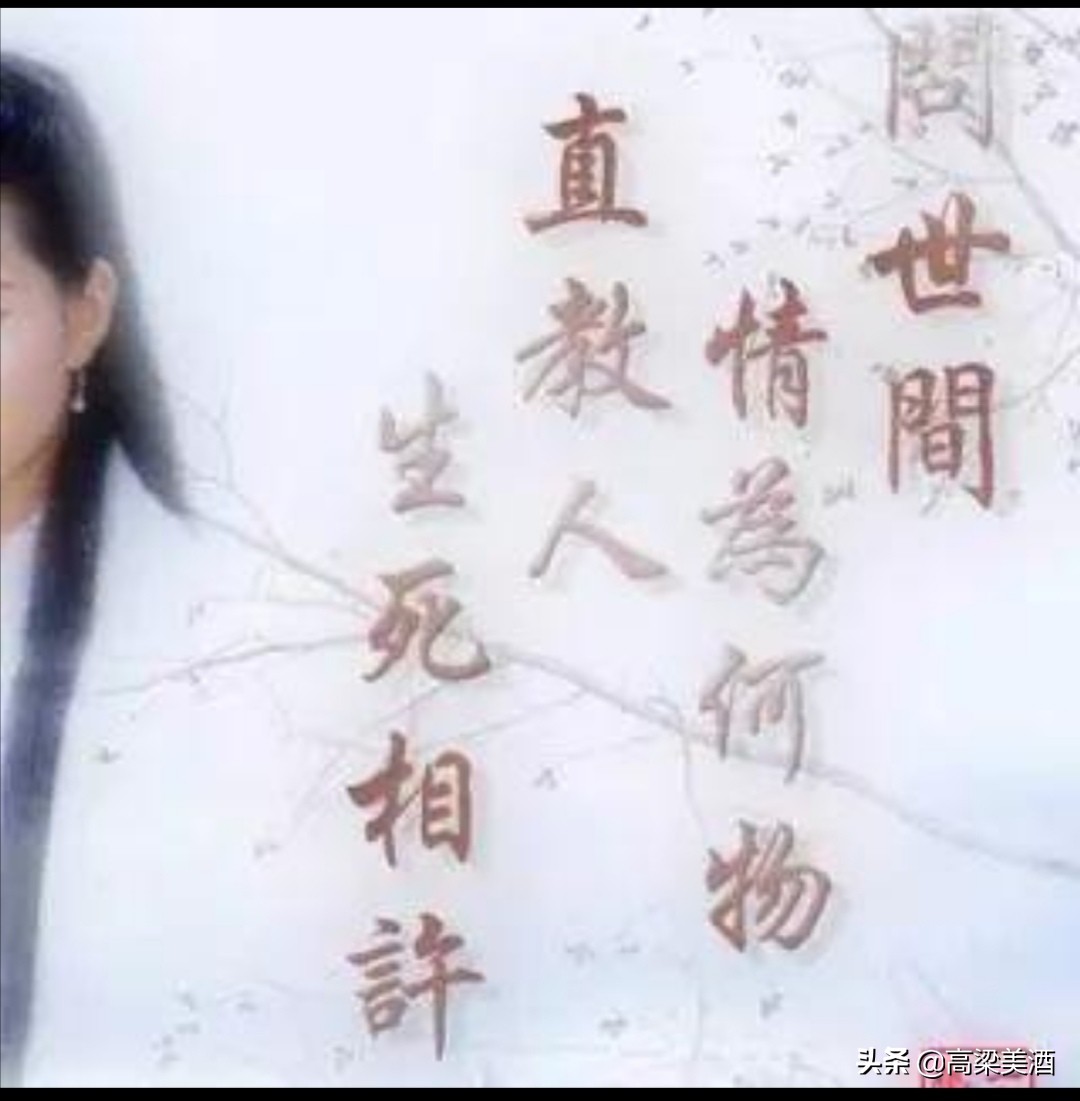 藏在古诗词里的撩人情诗，祝你在情人节里俘获芳心