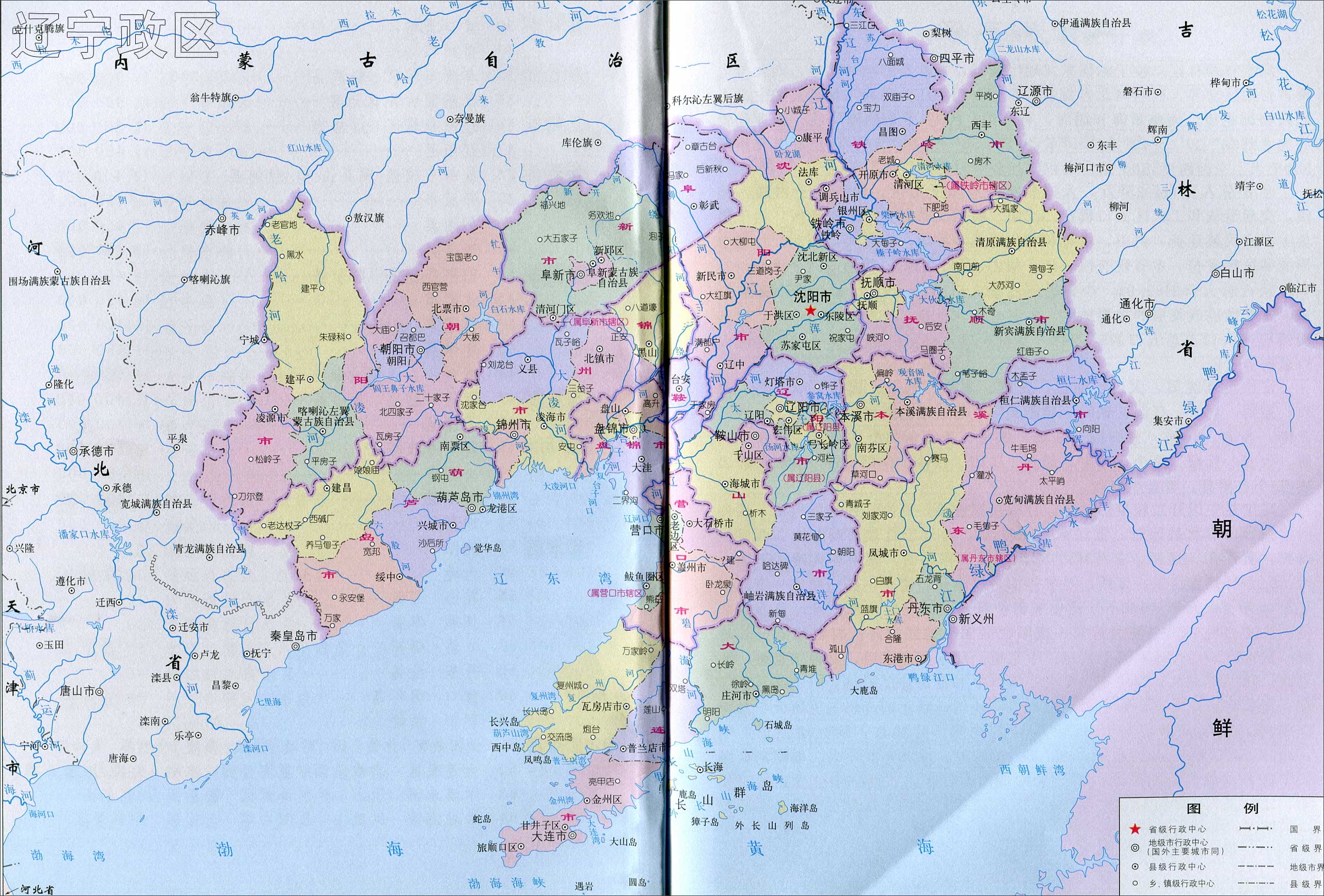 渝是哪里的简称 察是哪个省的简称-百科叔叔