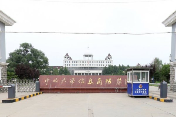 独立学院转设为公办和民办，差距有多大，招生分数线会说话