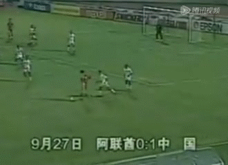 祁宏02世界杯出场了吗(他是中国最有灵气的球员，25岁时用3粒进球实现了世界杯梦想！)