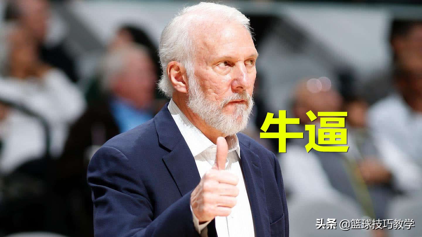 nba哪些不计入工资帽(这才是真正联盟的第一人！NBA唯一薪水不计入球队工资帽的超巨)