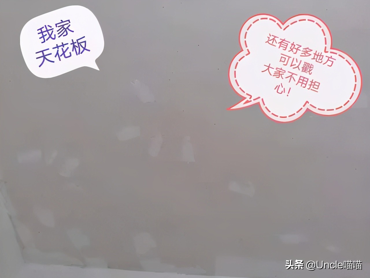 冰霜暗纹套装材料有哪些 冰霜暗纹套装材料_晶羽科技